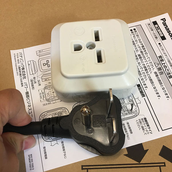 Ổ cắm bếp từ Nhật