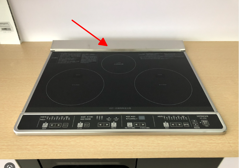 Thanh chắn bếp từ Nhật