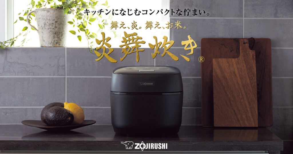 SHOPBMO247.COM banner noi com dien 1