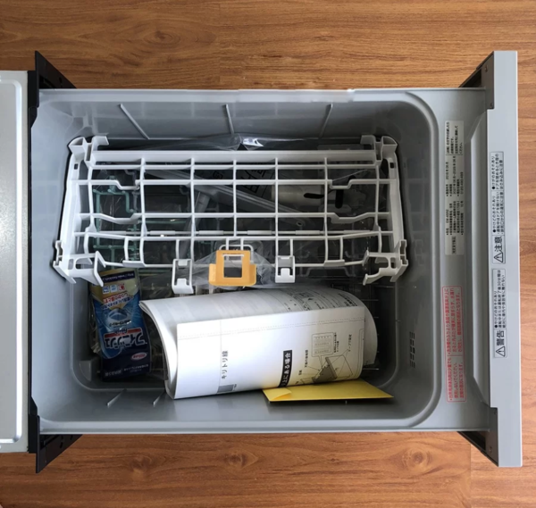 Máy rửa chén âm tủ MITSUBISHI EW-45R2S có thể thay mặt cánh - Ảnh 3