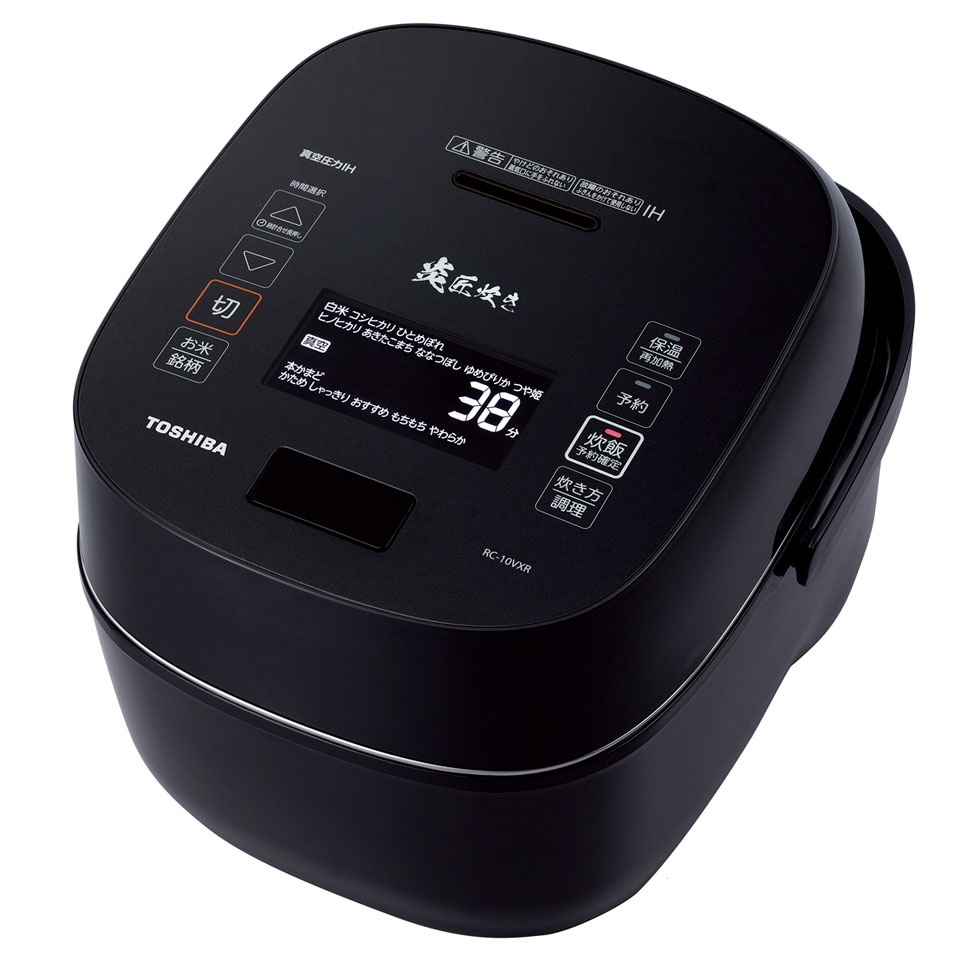 SHOPBMO247.COM Noi com Toshiba RC 18VXT 2