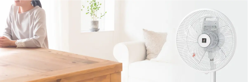 Tổng quan quạt Quạt Điện Sharp PJ-N3AS