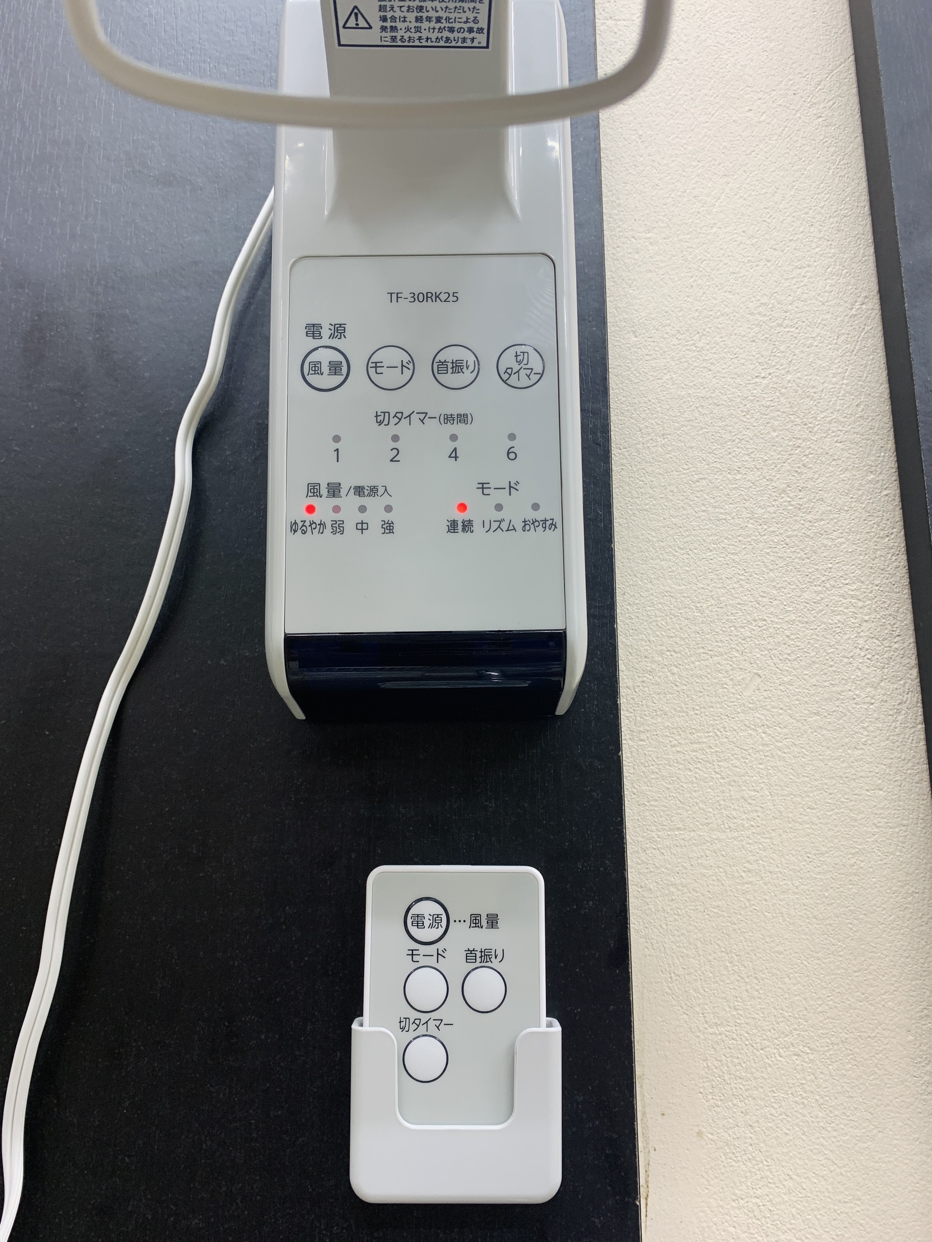 SHOPBMO247.COM Quat Toshiba TF 30rk25 5