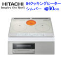 Bếp từ Hitachi HT-M60S