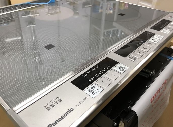 Bếp từ Panasonic KZ-L32AST (màu bạc) mới nhất 2025, cải tiến thiết kế và tính năng 11 SHOPBMO247.COM bep tu panasonic kz g32ast 9