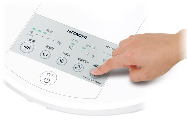 Quạt Hitachi HEF-130R2 cao 95cm, 8 cánh, có điều khiển từ xa 24 SHOPBMO247.COM hen gio