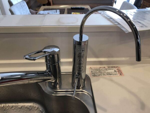 Máy lọc nước ion kiềm Panasonic TK-HB50 5 tấm điện cực - Ảnh 2