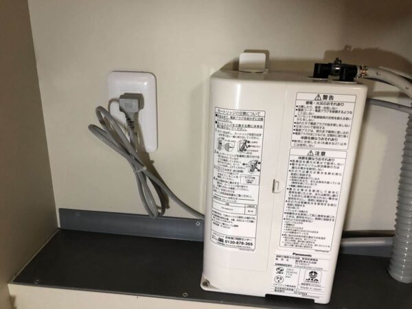 Máy lọc nước ion kiềm Panasonic TK-HB50 5 tấm điện cực - Ảnh 4