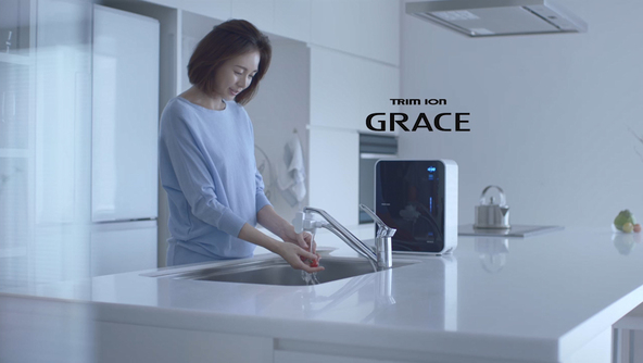 Tổng quan máy lọc nước Trim Ion Grace
