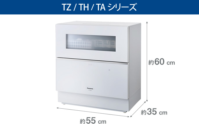 SHOPBMO247.COM may rua bat panasonic NP TF6WK1Y 6