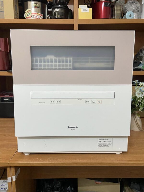 Máy rửa bát Panasonic NP-TH4 rửa 6 bộ, khử trùng-rửa sạch-sấy khô - Ảnh 3