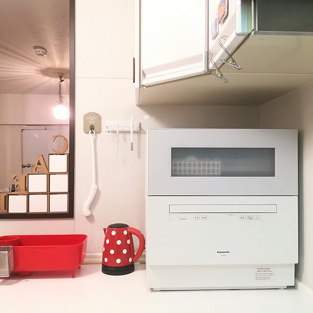 SHOPBMO247.COM may rua bat panasonic np th4 20