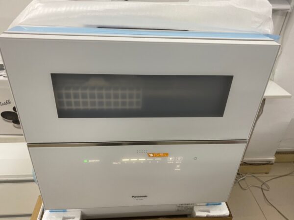 Máy rửa bát Panasonic NP-TZ300 cao cấp nhất, khử trùng công nghệ NanoeX - Ảnh 3