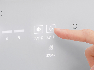 SHOPBMO247.COM may rua bat panasonic np tz300 2