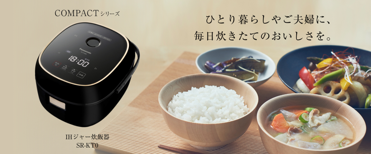 Tổng quan nồi cơm điện Panasonic SR-KT060