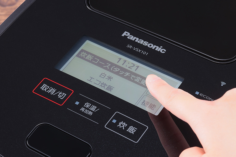 SHOPBMO247.COM noi com dien panasonic sr vsx1 8