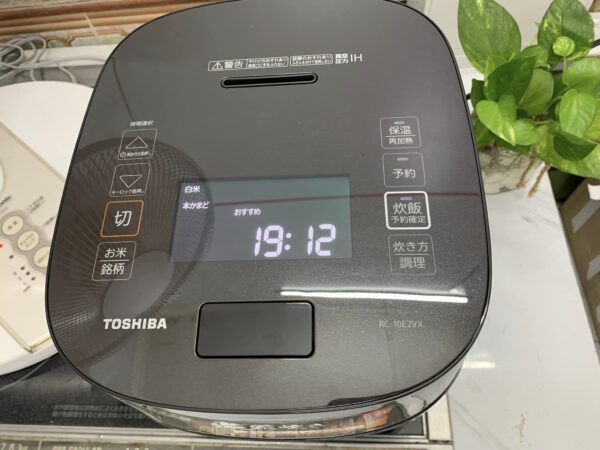 Nồi cơm Toshiba RC-18E2VX (1,8L) ruột 7mm, 15 vòng sóng Kamabota - Ảnh 2