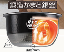 SHOPBMO247.COM noi com dien toshiba rc 10vxt 10