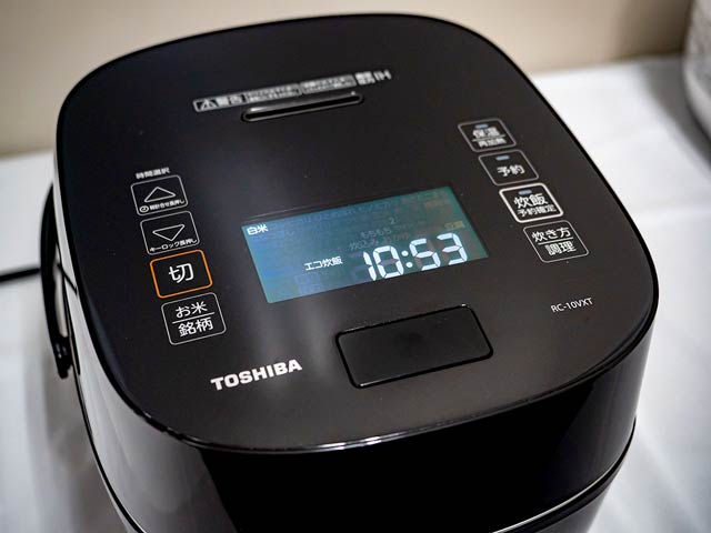 SHOPBMO247.COM noi com dien toshiba rc 10vxt 5