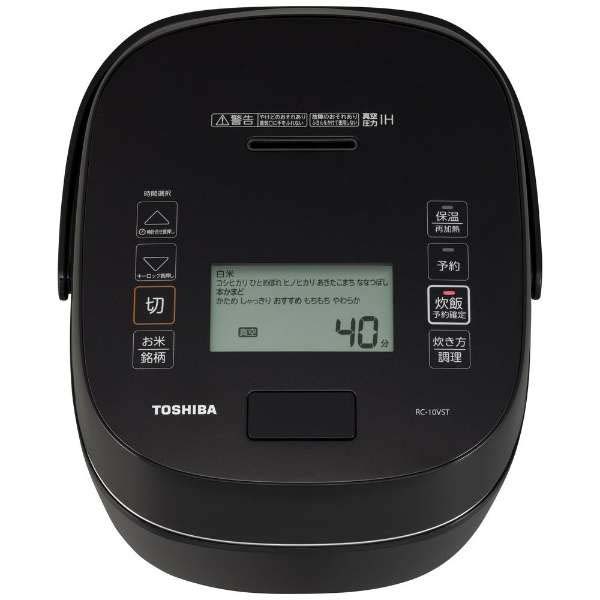 SHOPBMO247.COM noi com dien toshiba rc 18vst 2