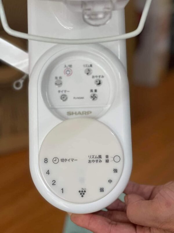 Quạt treo tường SHARP PJ-N3AK phát ion và điều khiển từ xa - Ảnh 4