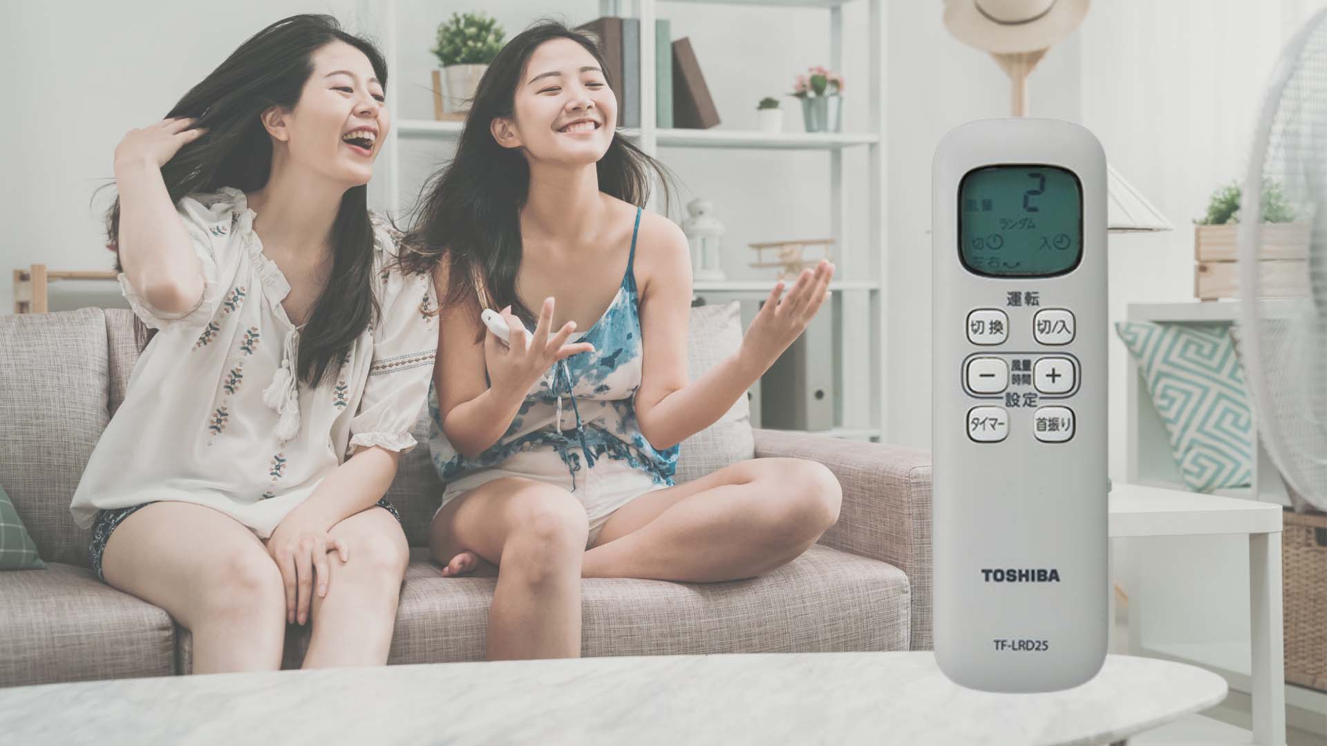 Quạt Toshiba TF-30DL25 86cm động cơ DC, điều khiển từ xa 16 SHOPBMO247.COM quat Toshiba TF 30DL25 1
