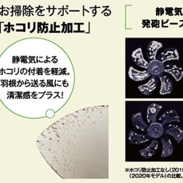 SHOPBMO247.COM quat Toshiba TF 30DL25 2