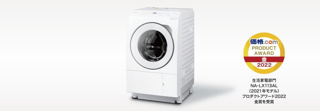 May-giat-Panasonic-NA-LX113BL Tổng quan máy giặt Panasonic NA-LX113BL