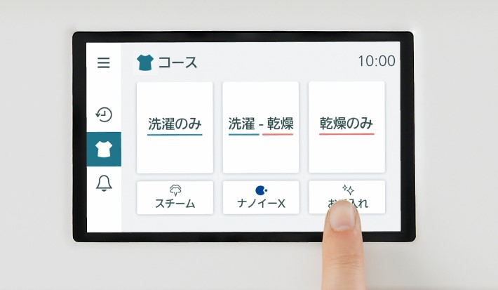 Máy giặt Toshiba TW-127XP2 giặt 12/7kg FULL tính năng cao cấp nhất 24 SHOPBMO247.COM May giat Panasonic NA LX129BL 13