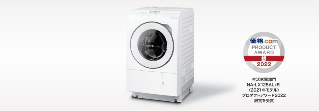 Tổng quan máy giặt Panasonic NA-LX125AL