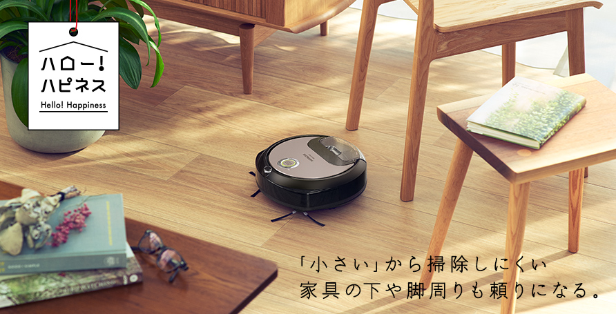 Tổng quan Robot hút bụi Hitachi RV-X10J