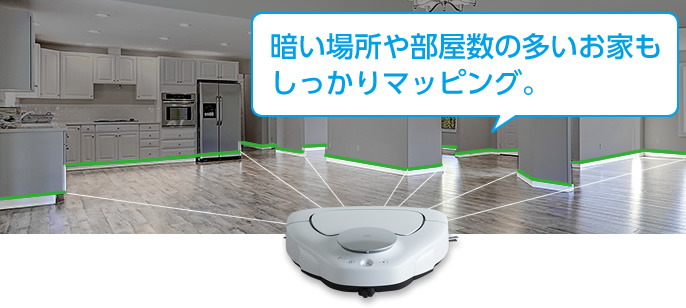 SHOPBMO247.COM Robot hut bui panasonic MC RSF1000 1