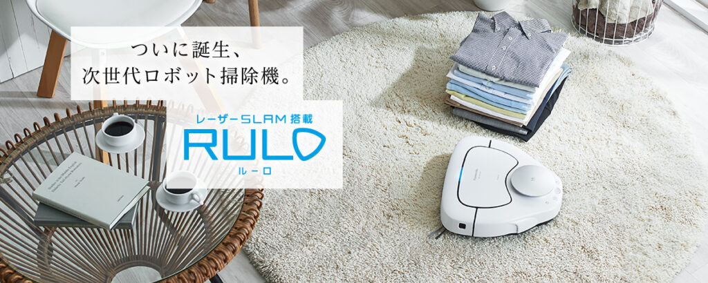 Tổng quan Robot hút bụi Panasonic MC-RSF1000