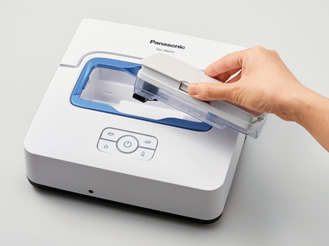 SHOPBMO247.COM Robot lau san Panasonic MC RM10 8