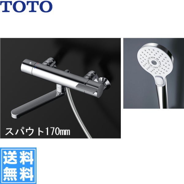 SHOPBMO247.COM Sen tam Toto TBV03403J