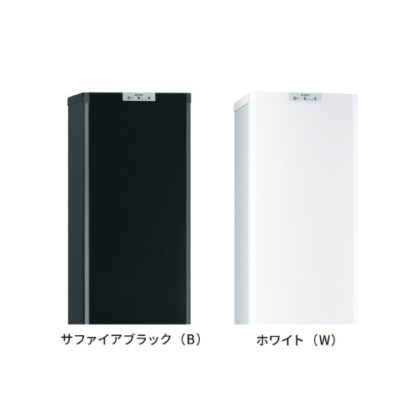 Tủ cấp đông Mitsubishi MF-U14H