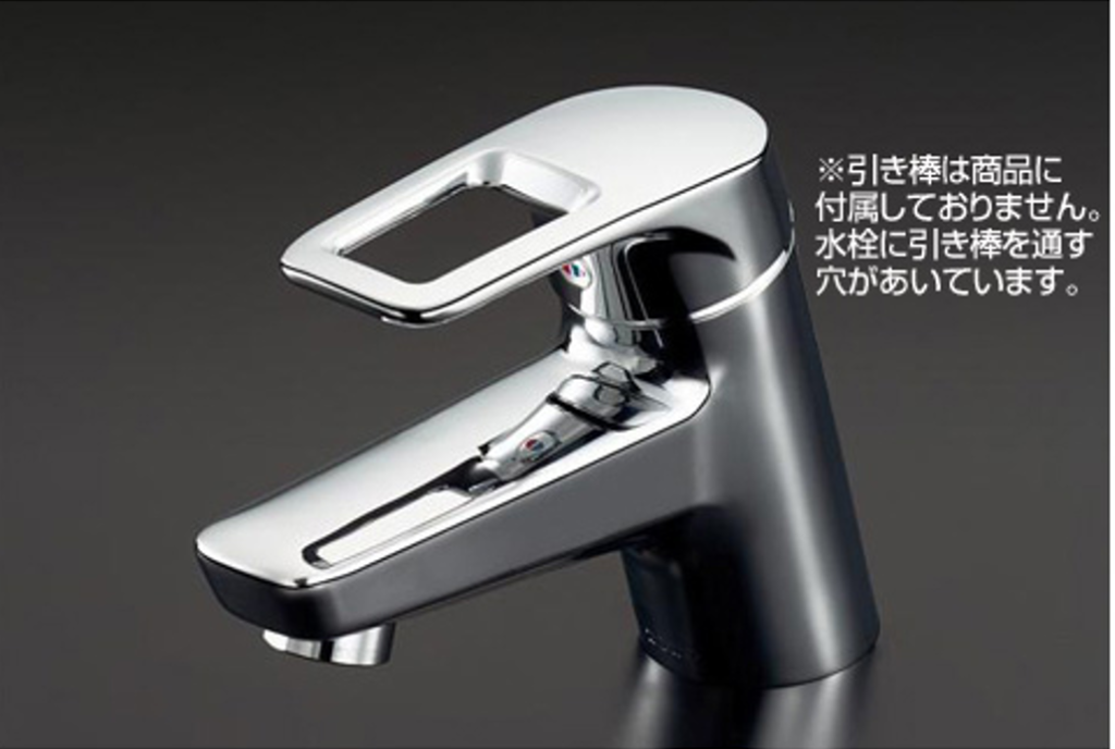 Tổng quan vòi rửa mặt Toto TLHG31AEFR