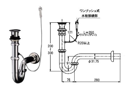 SHOPBMO247.COM Xi phong Toto T7PW1 2