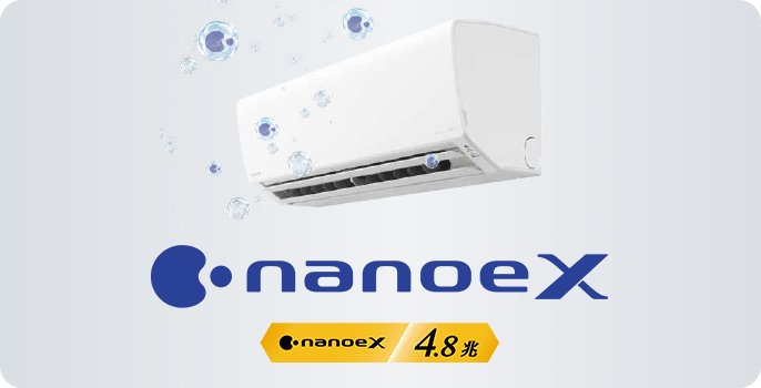 Điều hòa Panasonic CS-222DFL model 2022-2023, 9000BTU 15m2 8 SHOPBMO247.COM cong nghe nanoeX
