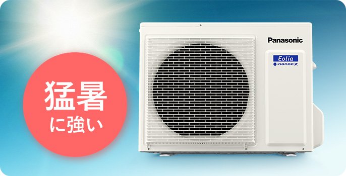 Điều hòa Panasonic CS-222DFL model 2022-2023, 9000BTU 15m2 17 SHOPBMO247.COM dan nong chiu nhiet cao 1