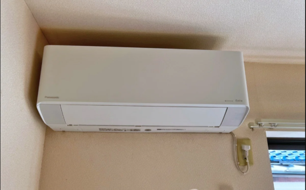 Điều hòa Panasonic CS-402DEX 16000BTU 28m2, AI thông minh, NanoeX - Ảnh 2