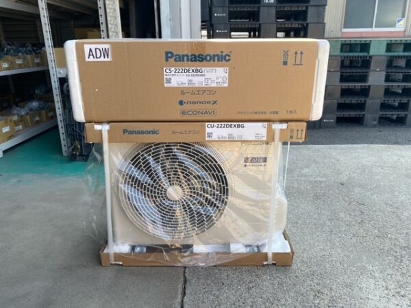 Điều hòa Panasonic CS-222DEX 9000BTU 15m2, full chức năng - Ảnh 4