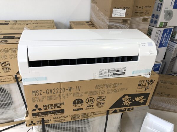 Điều hòa Mitsubishi MSZ-GV2222 (15m2) cảm biến nhiệt độ phòng, Inverter tiết kiệm điện - Ảnh 2