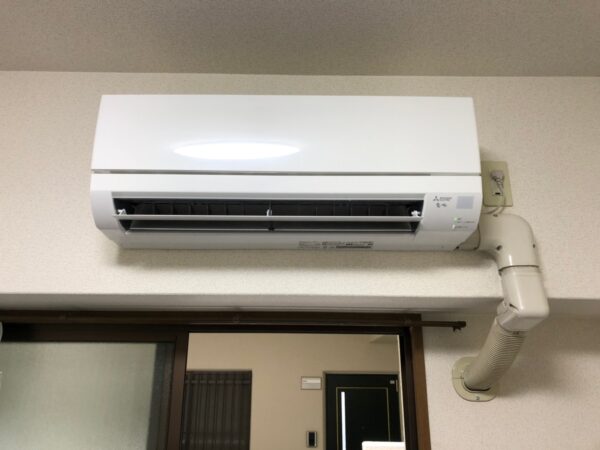 Điều hòa Mitsubishi MSZ-GV2222 (15m2) cảm biến nhiệt độ phòng, Inverter tiết kiệm điện - Ảnh 3