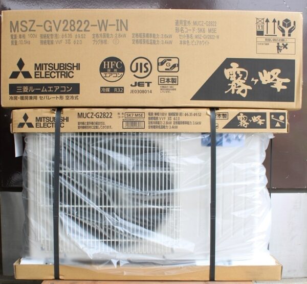 Điều hòa Mitsubishi MSZ-GV2822 (20m2) Inverter tiết kiệm điện, cảm biến nhiệt độ - Ảnh 3
