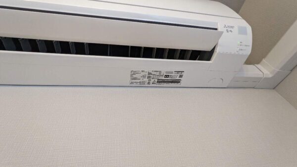 Điều hòa Mitsubishi MSZ-GV5622 (30m2) cảm biến nhiệt, chống khô da - Ảnh 3