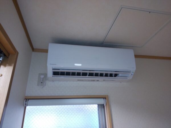 Điều hòa Panasonic CS-282DFL model 2022-2023, 12000BTU 20m2 - Ảnh 4