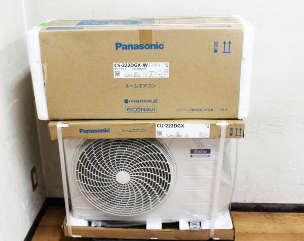 Điều hòa Panasonic CS-222DGX 9000BTU 15m2, NanoeX, tự động làm sạch - Ảnh 2