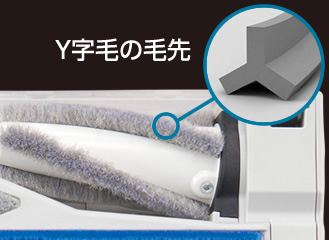 SHOPBMO247.COM hut bui cam tay panasonic mc ns10k 9