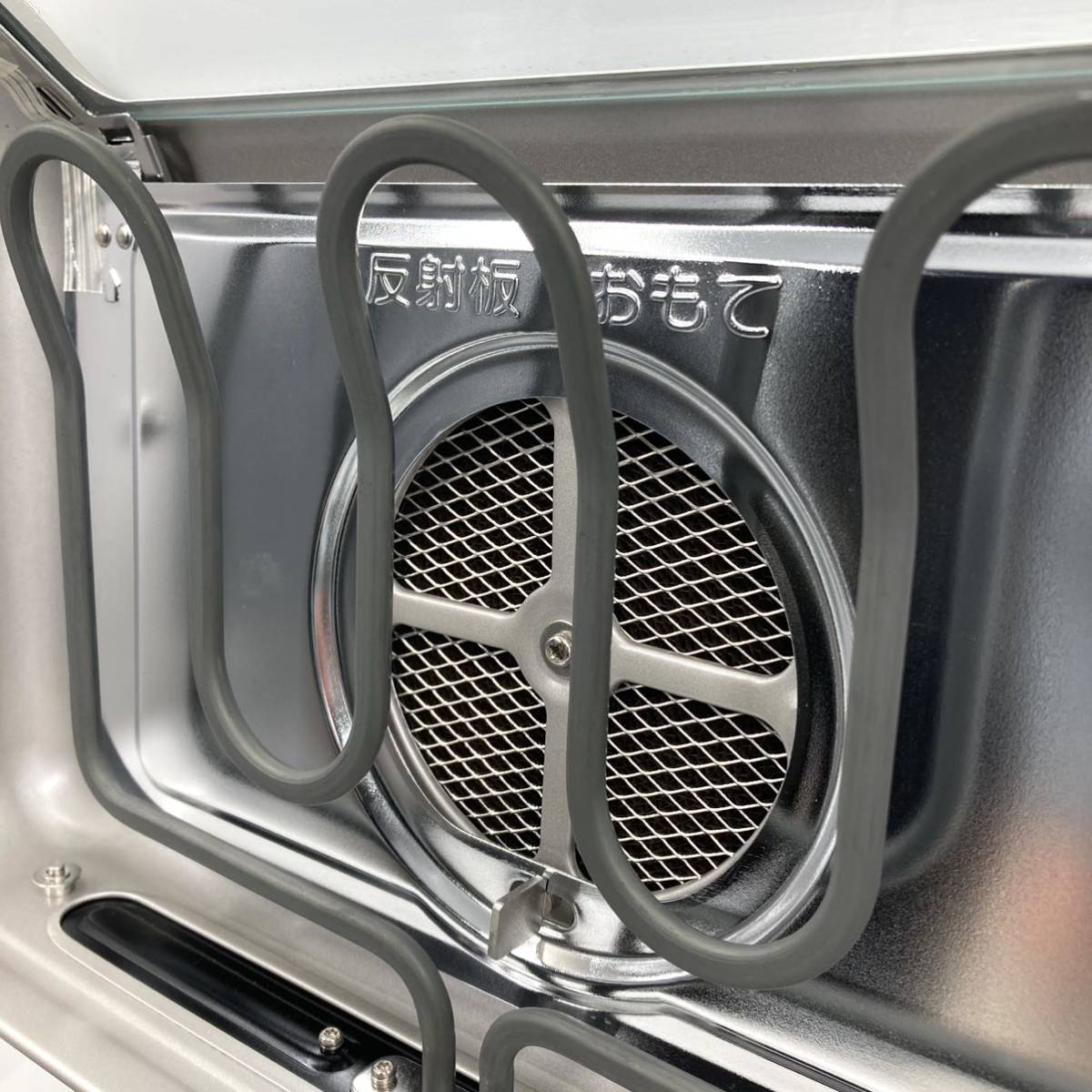 SHOPBMO247.COM lo nuong ca zojirushi ef vg40 10